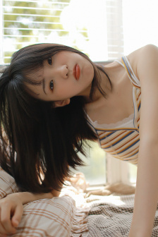 野人部落